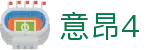 意昂4 - 科技赋能体育,让娱乐更有趣!